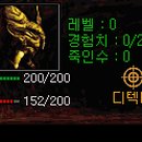 크리티스