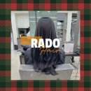 우리아동병원 | 광주 금호동미용실 라도헤어 톤다운염색 후기