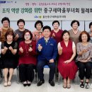 중앙동 행정복지센터 회의실 이미지