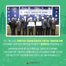 롯데건설 주식회사 이미지