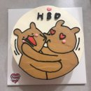 부산 광안리 레터링케이크 크림블랑 바다케이크 주문 후기