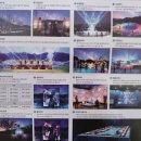 분청사기요지 | (장흥) 국가유산 미디어아트 고흥분청사기요지 다녀온 후기