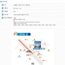 서대문세무서