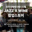 (주)이월팜 이미지