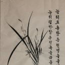 원산정 이미지