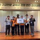 안동교육사 이미지
