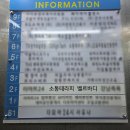 로데오25 송내로데오점 | 송내 등관리 피부관리, 벨르바디에서 관리 받았어요