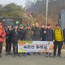 해산마을회관 및 경로당 Daum카페
