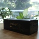 말무리염소농장 | 이경제 흑염소 알아보다 선택한 흑염소진액 후기