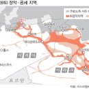 에스 알마트 이미지