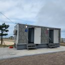 남애3리 해수욕장 화장실 이미지