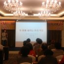 자기표현 파워스피치 이미지