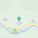 신비키즈가족풀빌라펜션 이미지