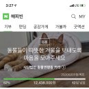 다경다감