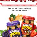 구버 이미지