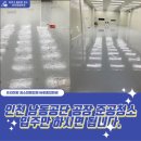 논고개로 334번길 이미지