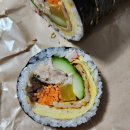 광판공동마트김밥 이미지