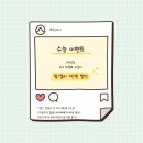샘헤어 이미지