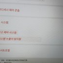 로드-모터스 이미지