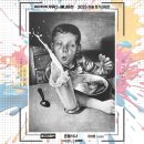 가우디회화애니미술학원 이미지