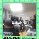 삼손종합클린 이미지