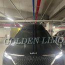 엘엠시트 이미지