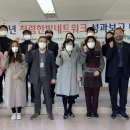 한빛교육진흥원 이미지