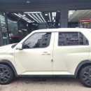 삐까뻔쩍손세차광택 이미지