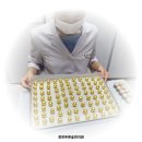 경희장생한의원 이미지