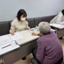 한서데이케어센터 이미지