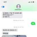 한울펜션형민박 이미지