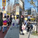 용광용인대태권도 이미지