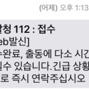 해준농장 이미지