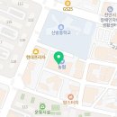 어썸풋살파크&어썸풋볼아카데미 이미지