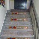 중경홍중샤브샤브 이미지