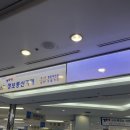 더드림폰마트 이미지