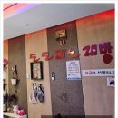 최신노래연습장 | 양주에서 찾은 작은 음악 천국 도토리노래연습장 후기