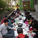 반월 초등학교 이미지