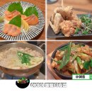 야마야푸즈서비스야마야페럼주 | 을지로3가 맛집 회식장소 추천 야마야 페럼타워점