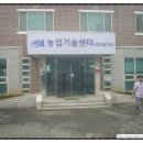 월례농장 이미지