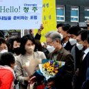 박상연축사 이미지