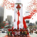 온도계 조형물 이미지