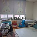 은행2동제3공영주차장 이미지