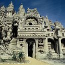 꿈의궁전 이미지