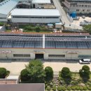 보광태양광발전소 이미지