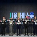 동정마트