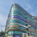 환금사우나 이미지