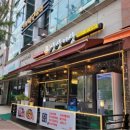 오징어제육 이미지