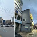 현충로역 2번출구 이미지