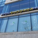 청주 정신건강의학과 추천 | 마인드정신건강의학과의원, 서울대병원 전공의 수련 원장님 진료